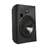 One Pair of 6" Speakers on Gameday Porch